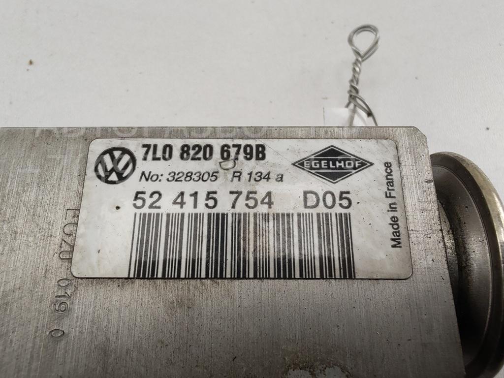 Клапан кондиционера