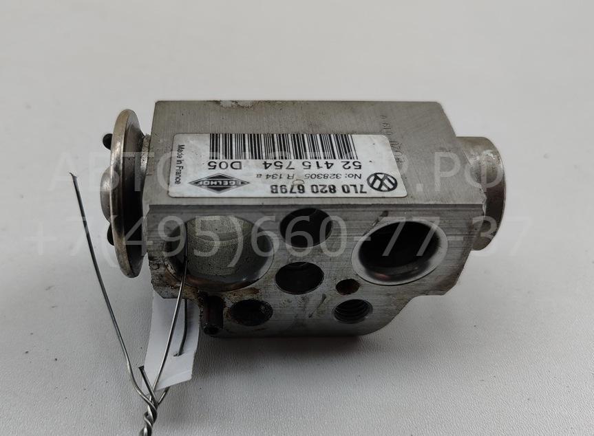 Клапан кондиционера