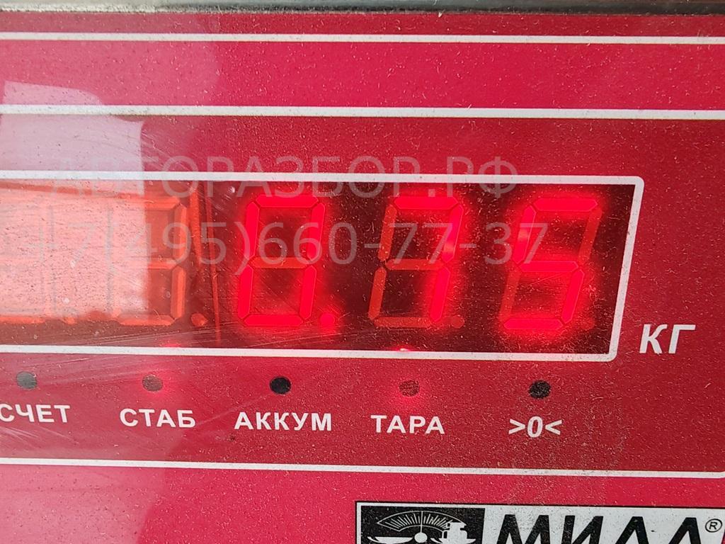 Замок зажигания