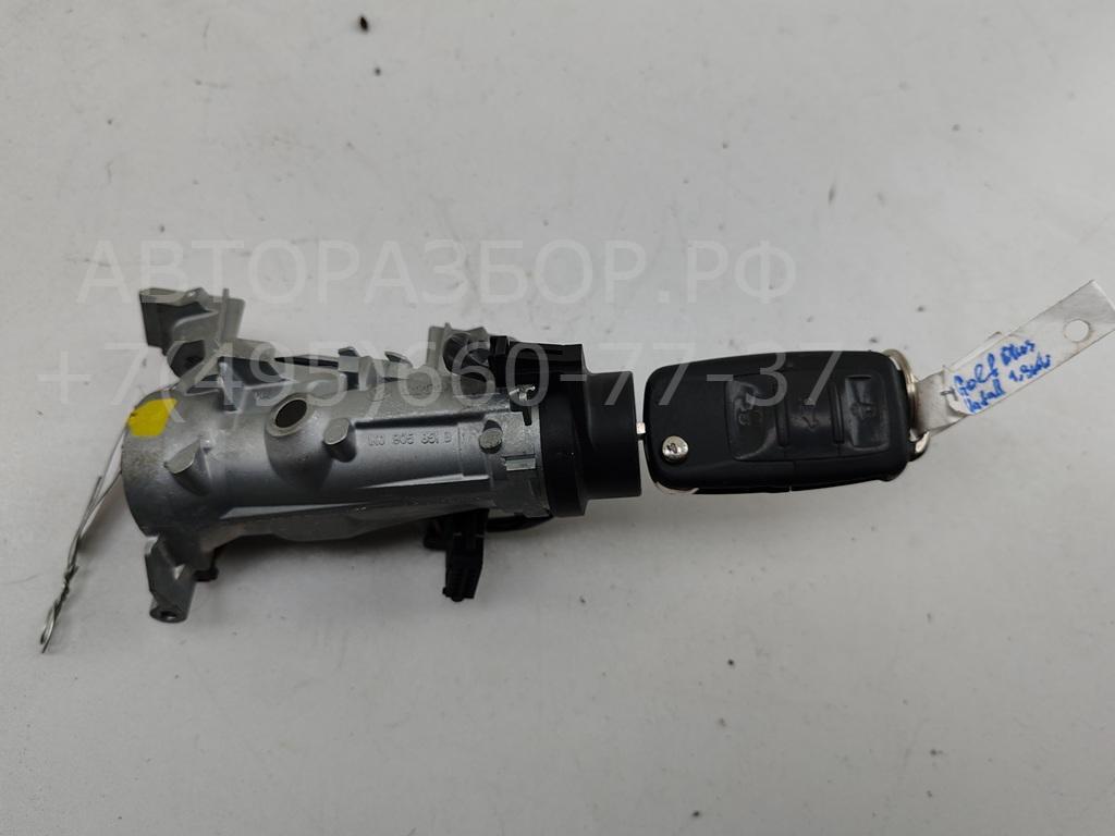 Замок зажигания