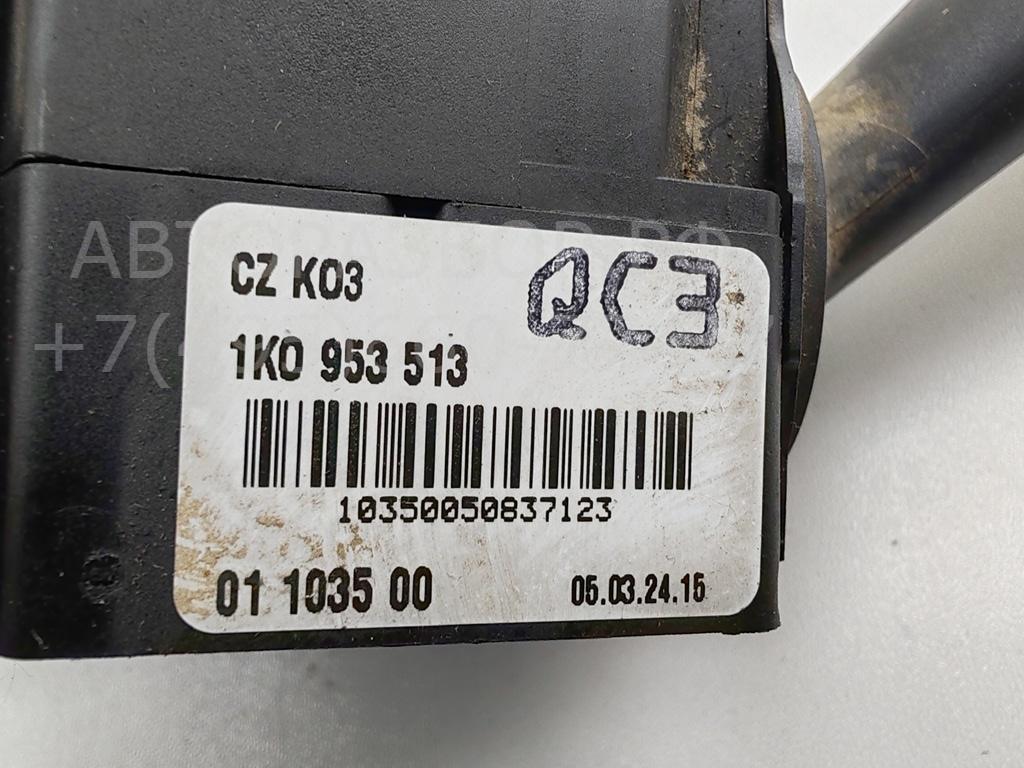 Переключатель поворотов подрулевой