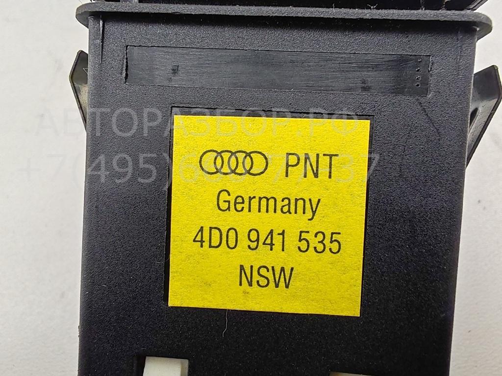 Кнопка света противотуманных фар