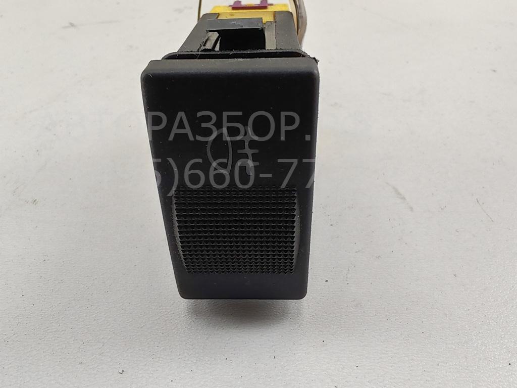 Кнопка света противотуманных фар