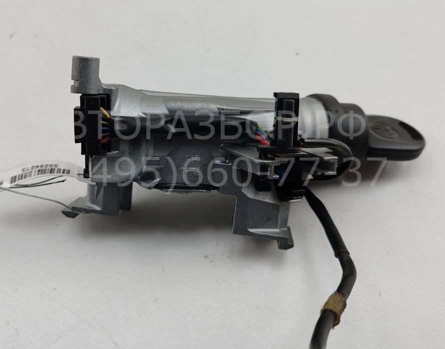 Замок зажигания