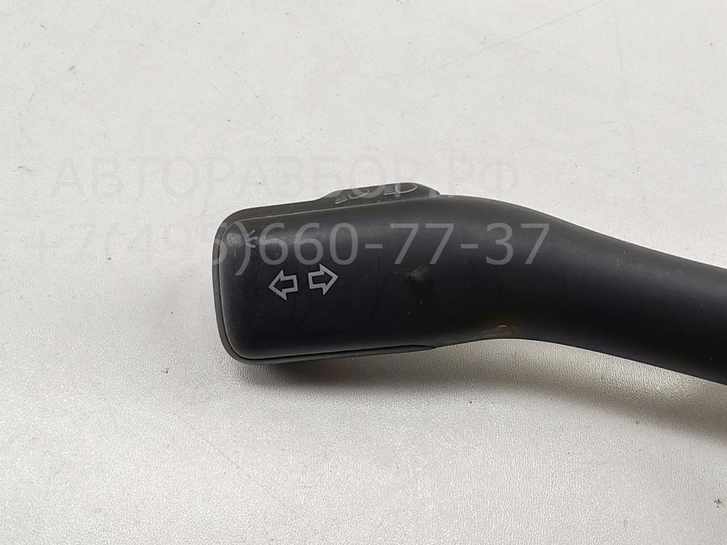 Переключатель поворотов подрулевой