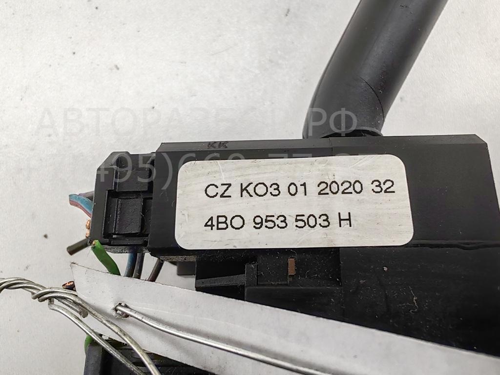 Переключатель стеклоочистителей