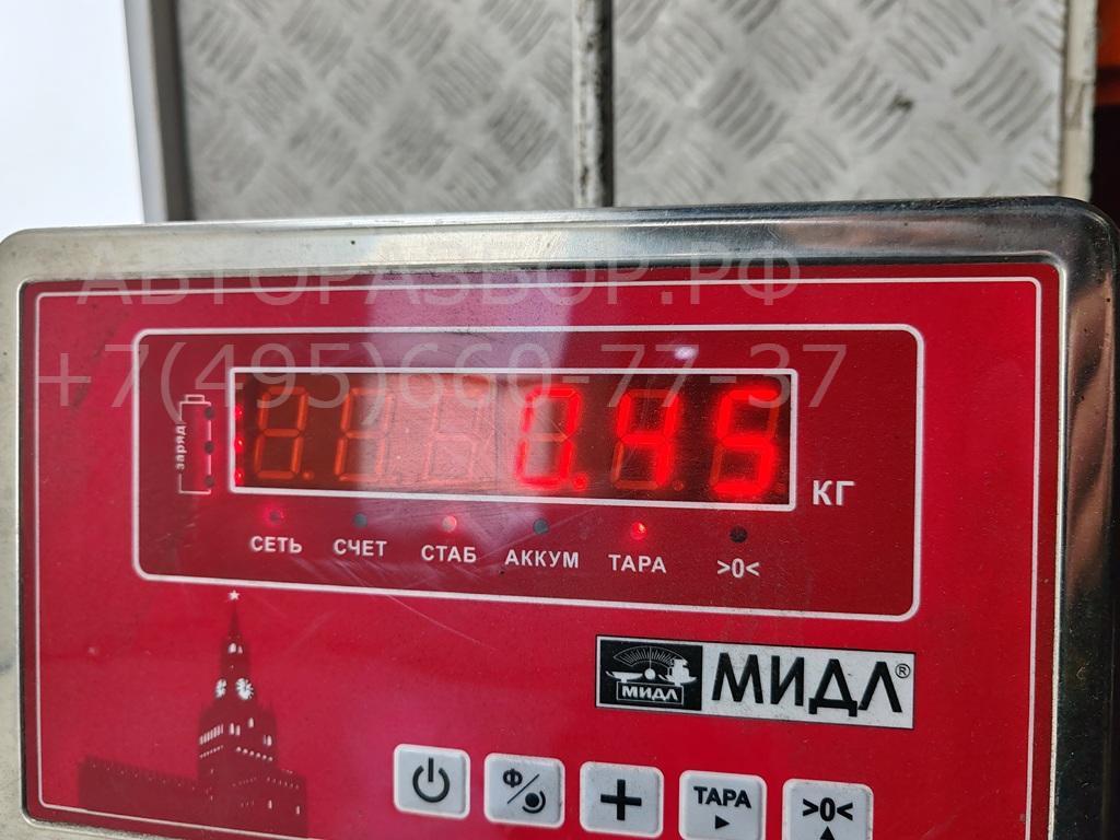 Замок зажигания