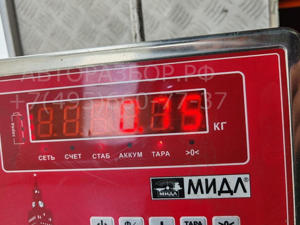 Замок зажигания