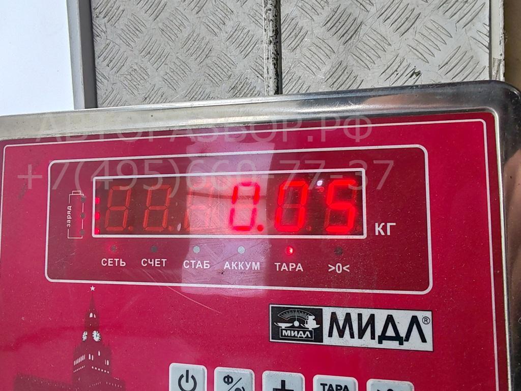 Кнопка многофункциональная