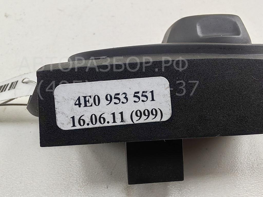 Кнопка многофункциональная