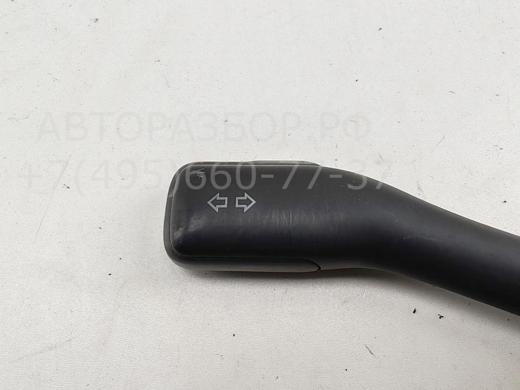 Переключатель поворотов подрулевой