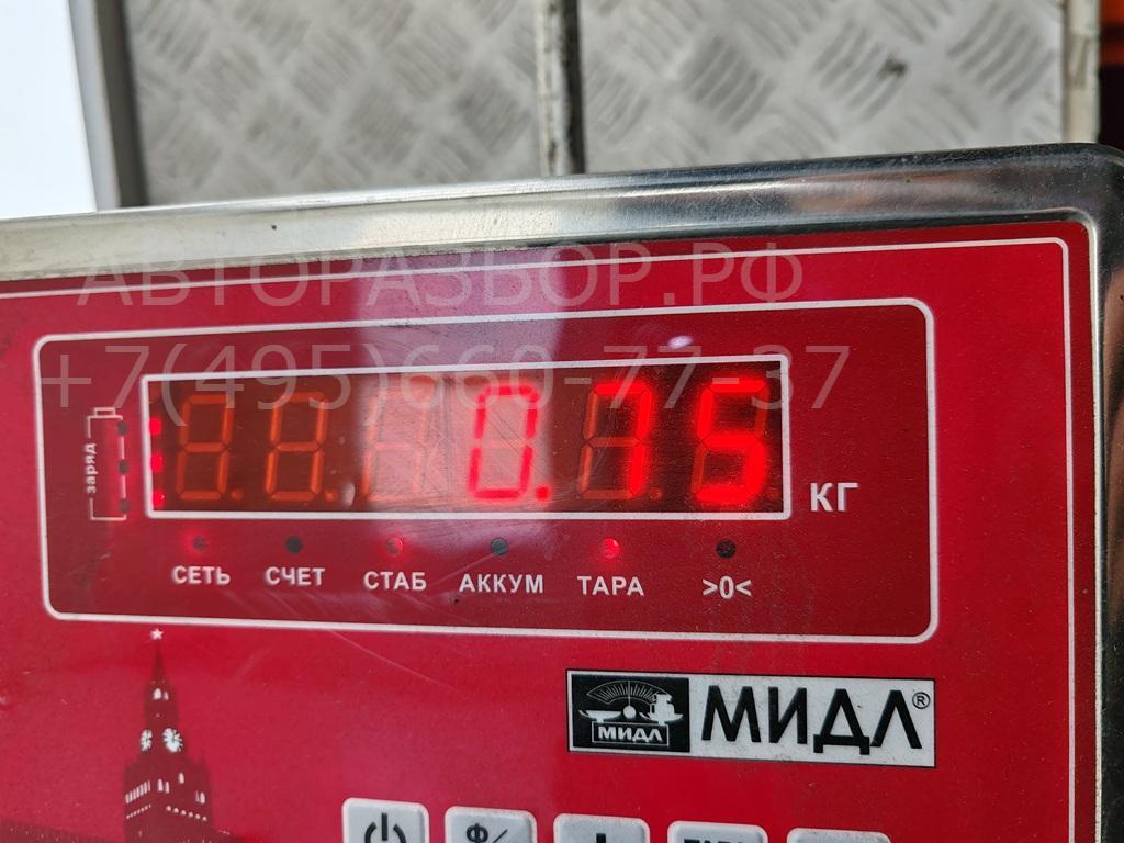 Замок зажигания