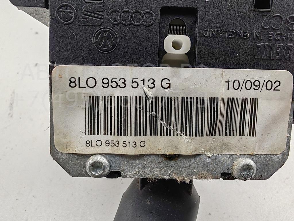 Переключатель поворотов подрулевой