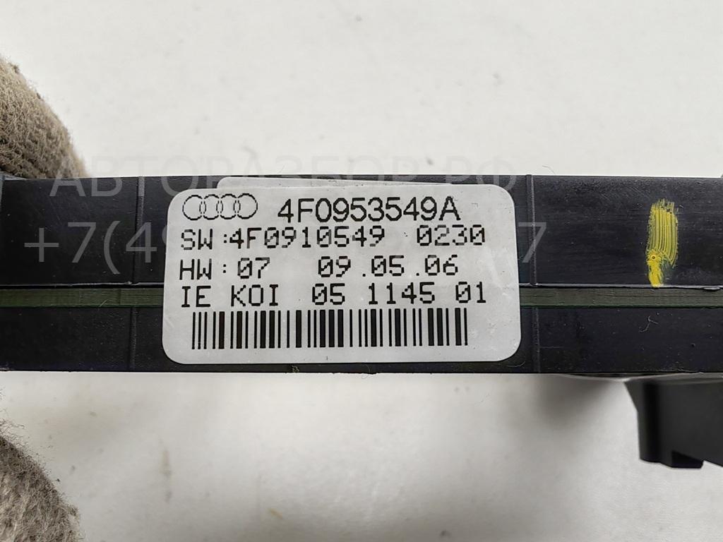 Блок электронный