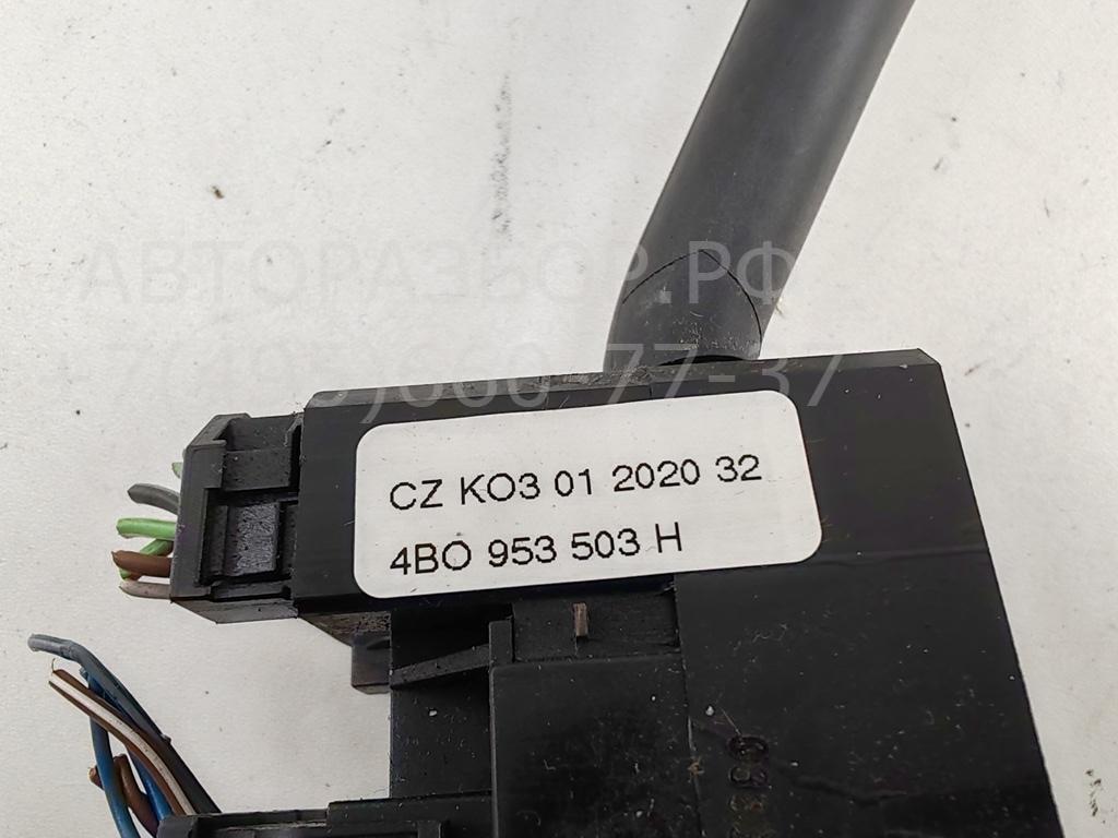 Переключатель стеклоочистителей