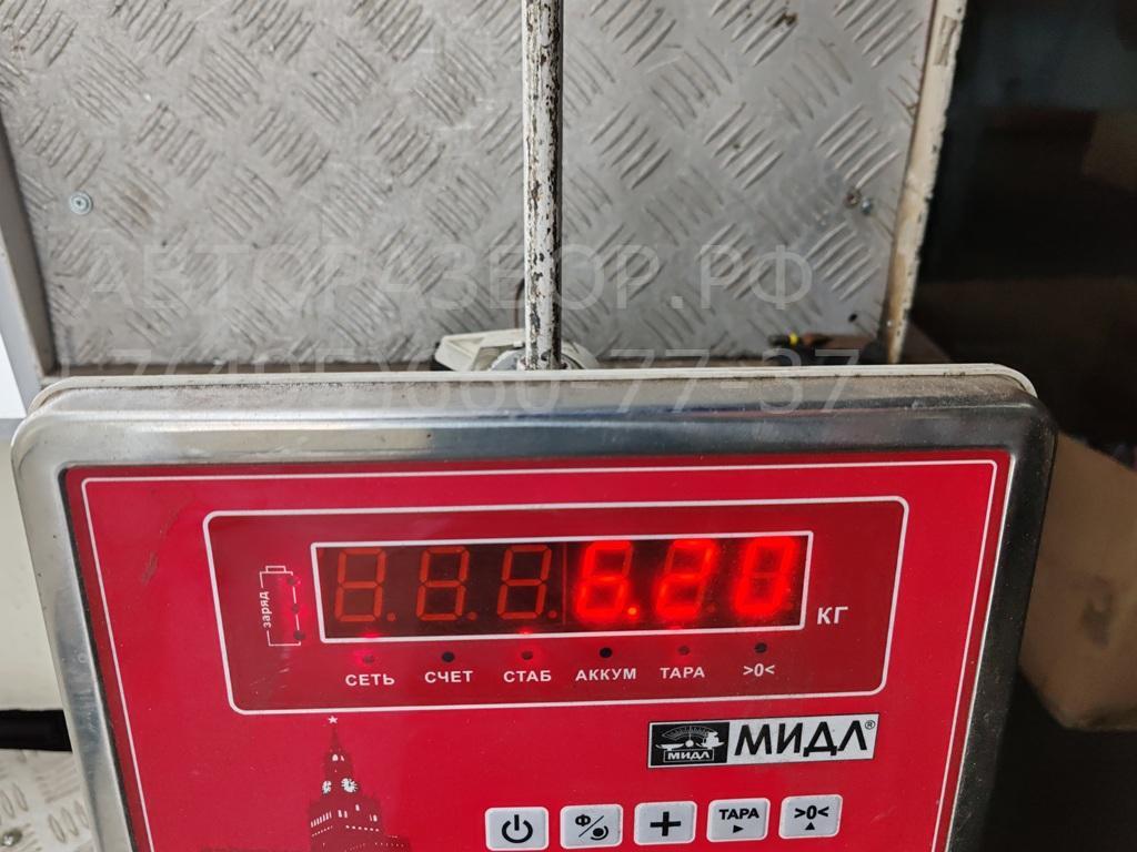 Усилитель переднего бампера