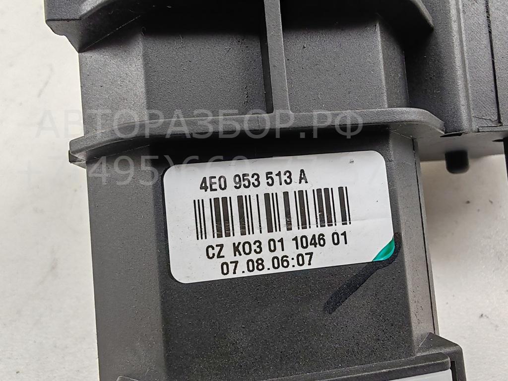 Переключатель поворотов подрулевой