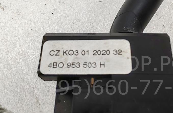 Переключатель стеклоочистителей