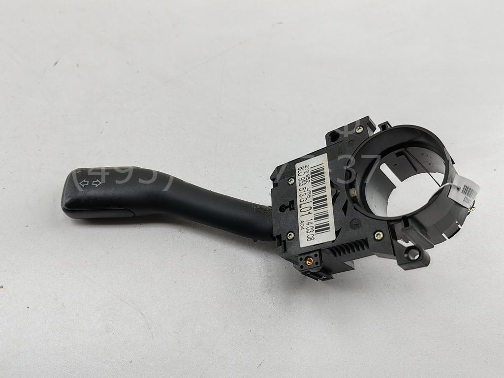 Переключатель поворотов подрулевой