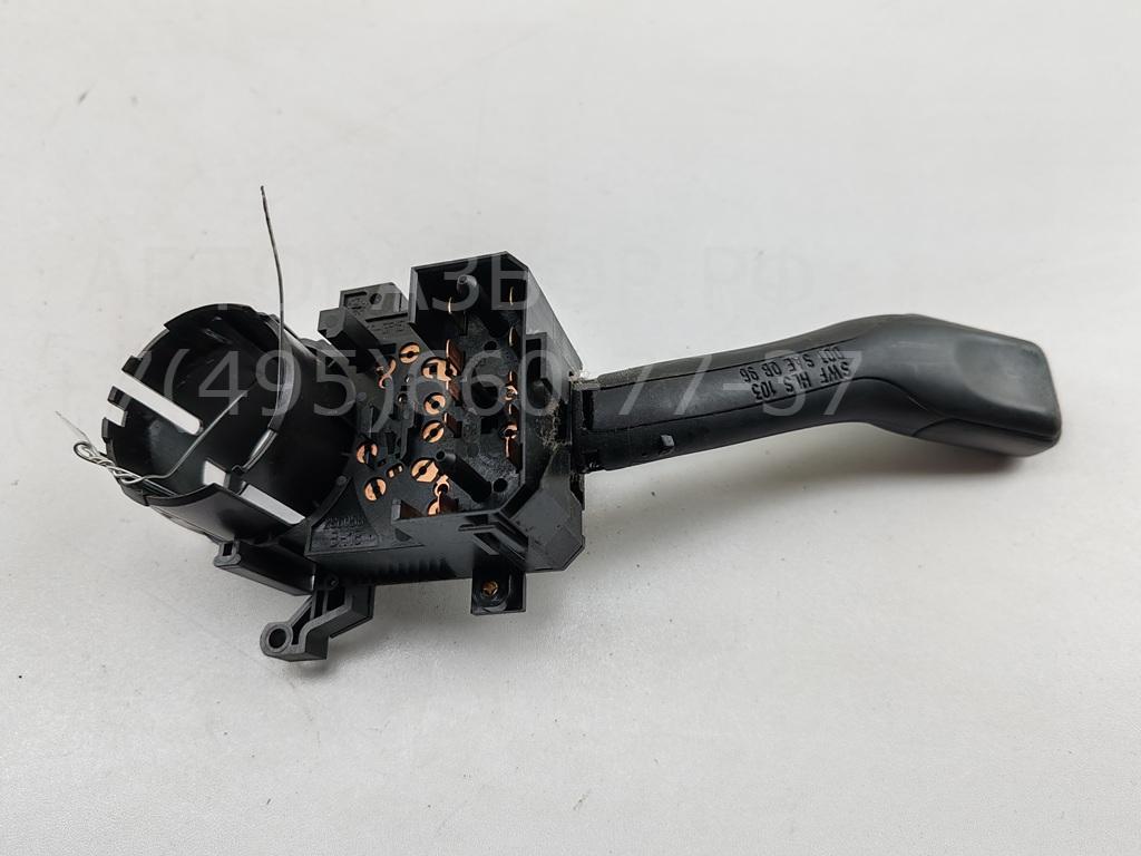 Переключатель поворотов подрулевой