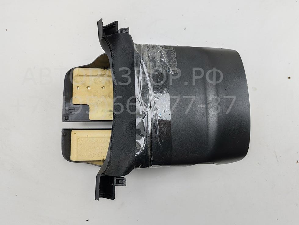 Кожух рулевой колонки