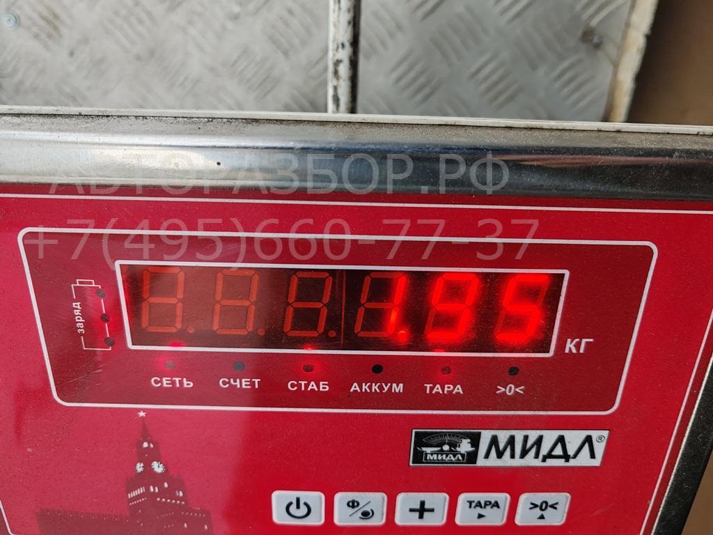 Кардан рулевой