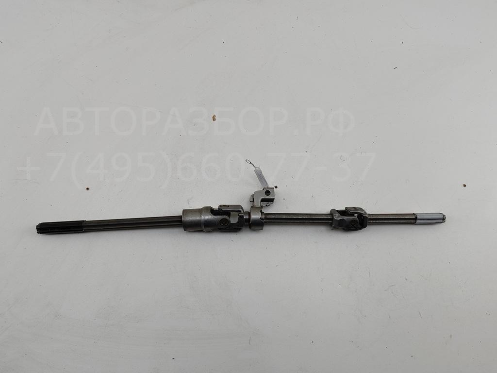 Кардан рулевой