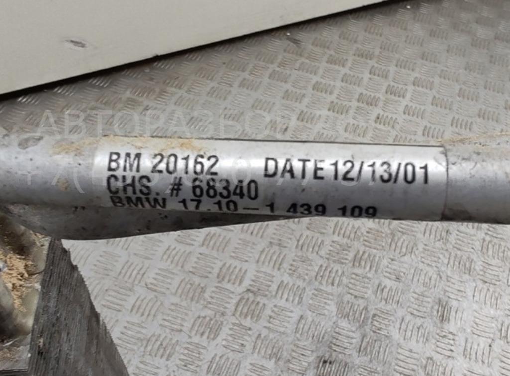 Радиатор ГУР