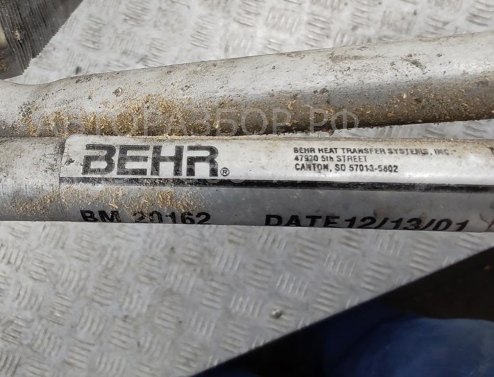 Радиатор ГУР