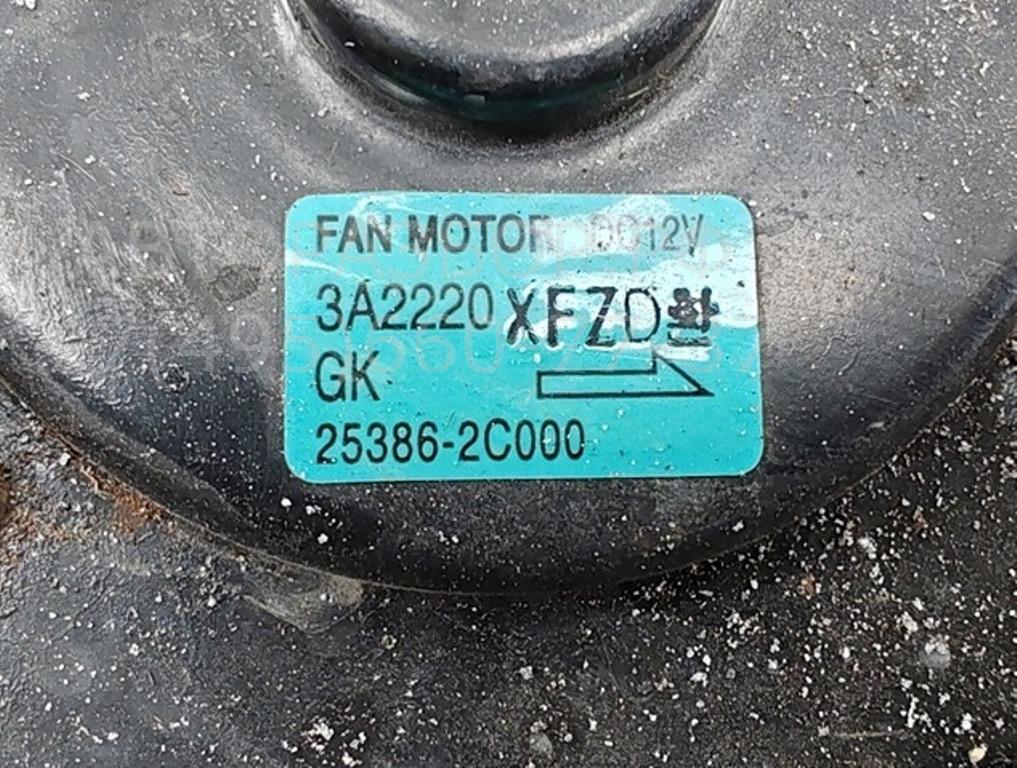 Вентилятор радиатора