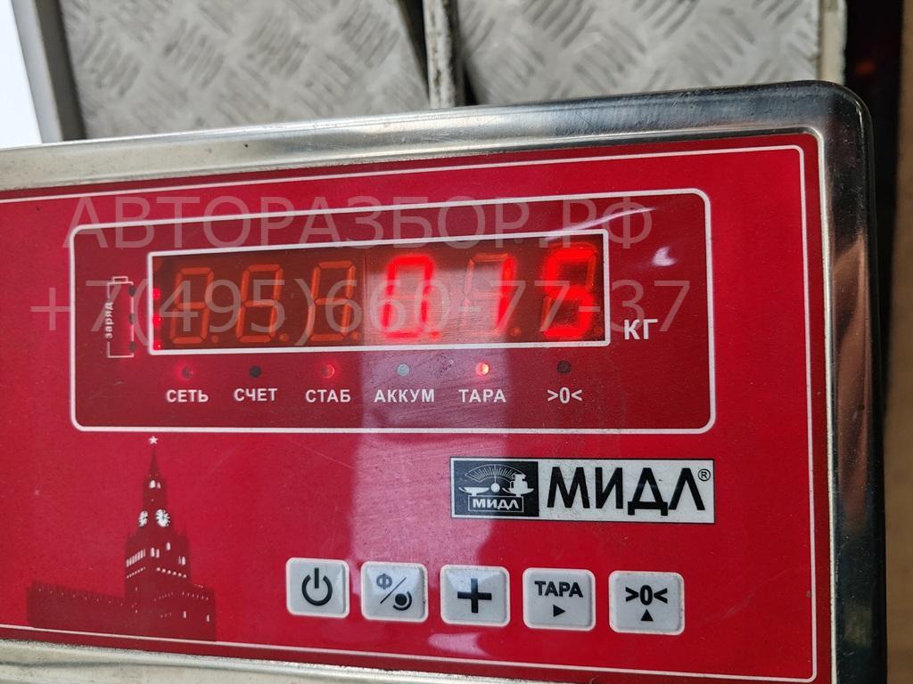 Кронштейн радиатора