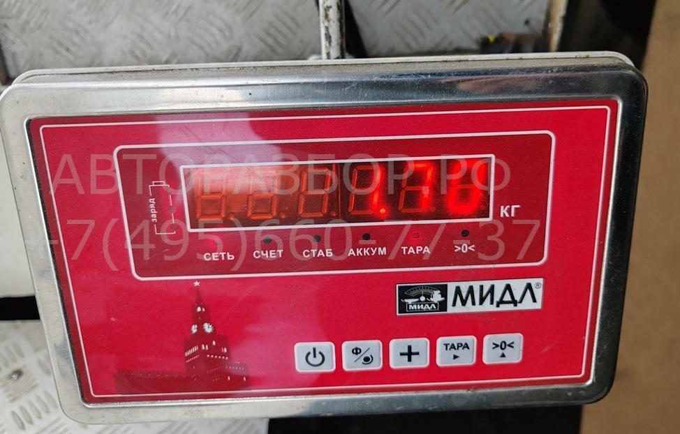 Радиатор кондиционера / конденсер