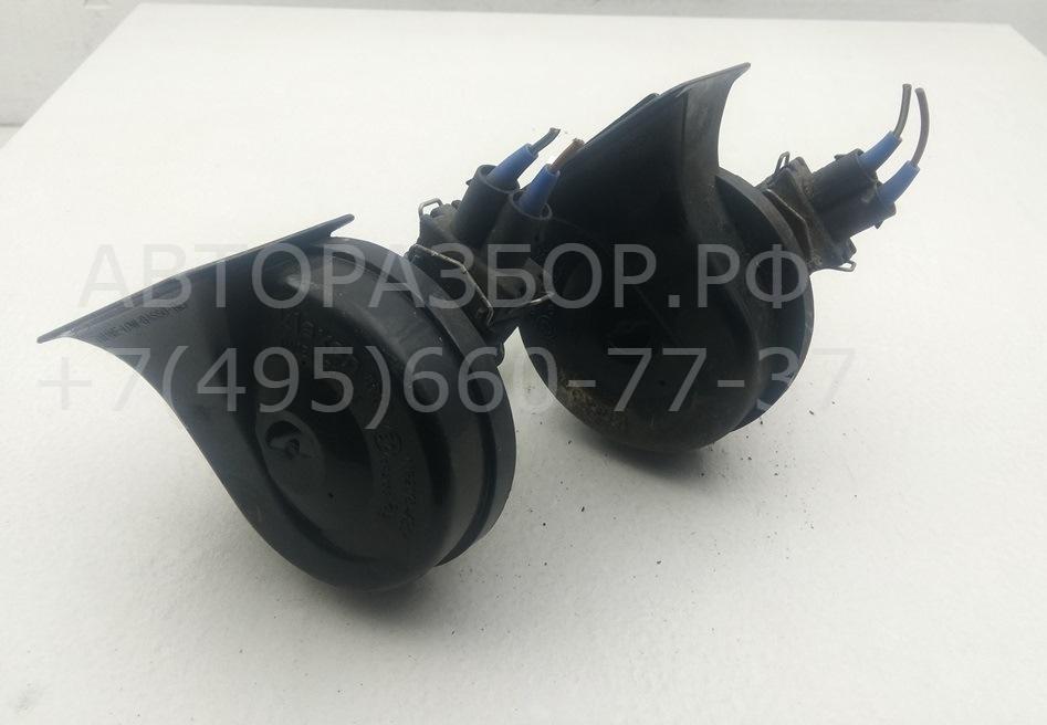 Сигнал звуковой