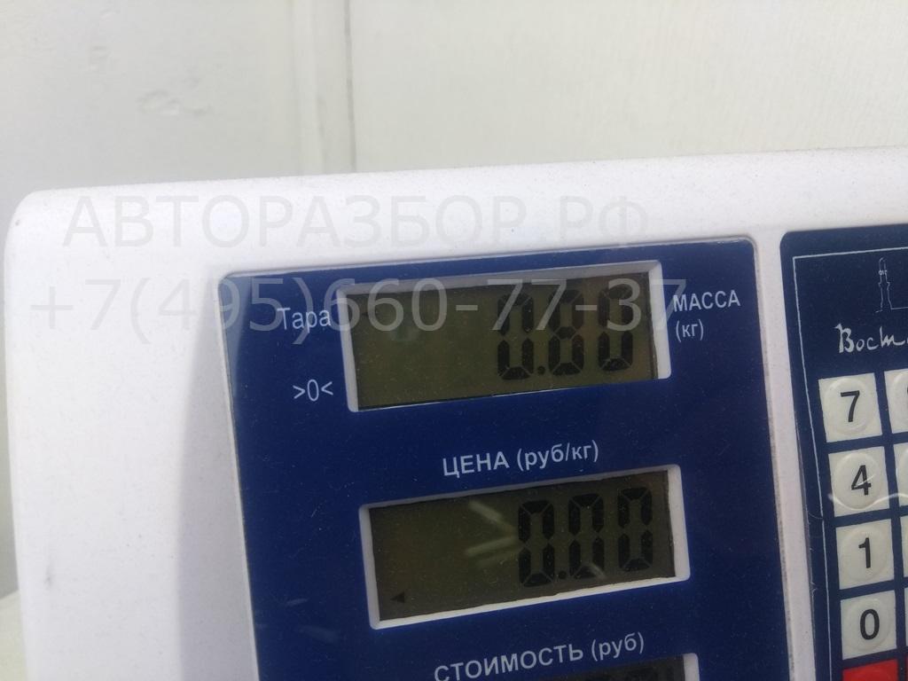 Сигнал звуковой