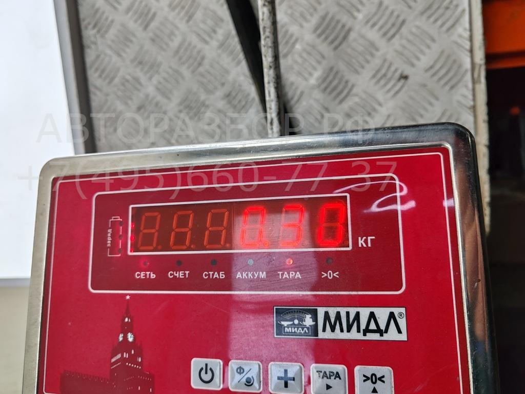 Сигнал звуковой