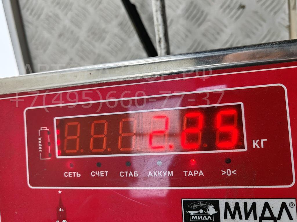 Вентилятор радиатора