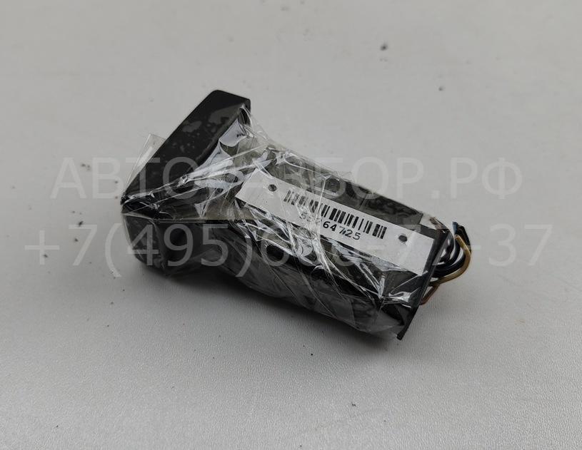 Кнопка аварийной остановки