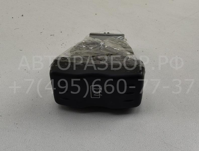 Кнопка обогрева заднего стекла