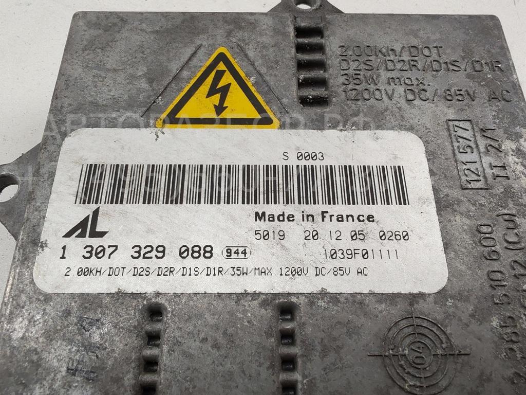 Блок ксеноновой лампы