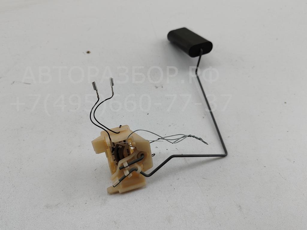 Датчик уровня топлива