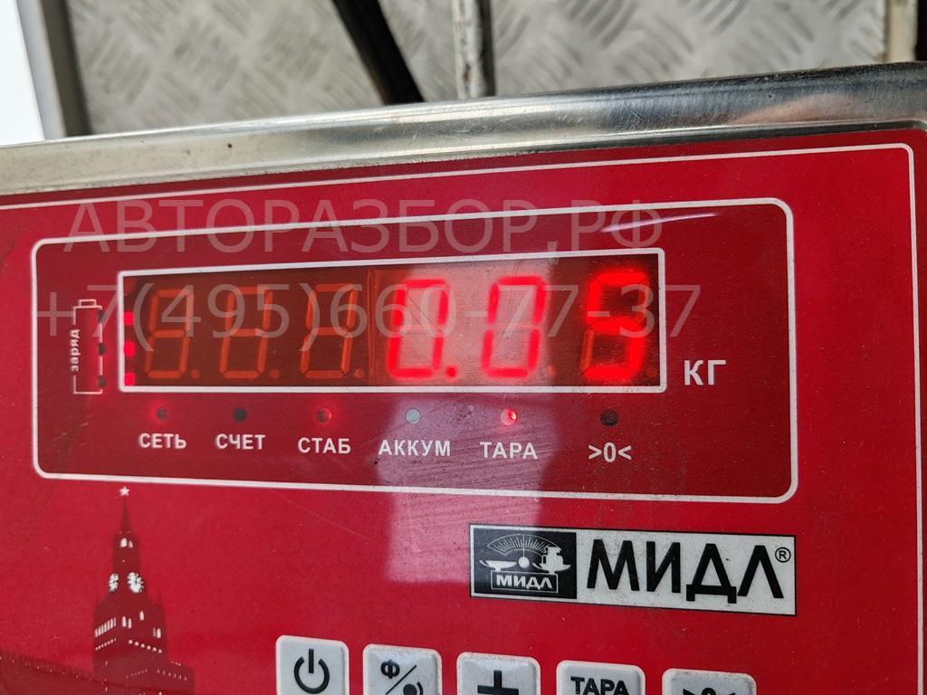 Трос открывания двери