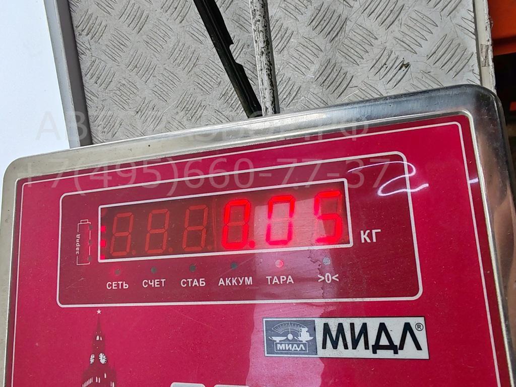 Реле топливного насоса