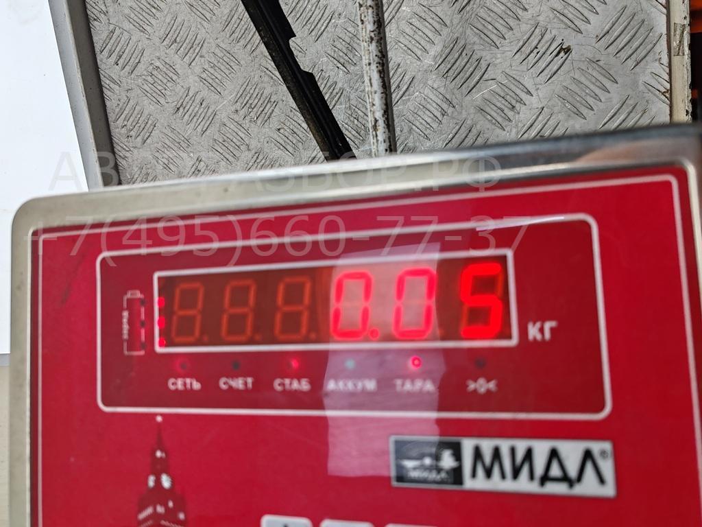 Патрон лампы