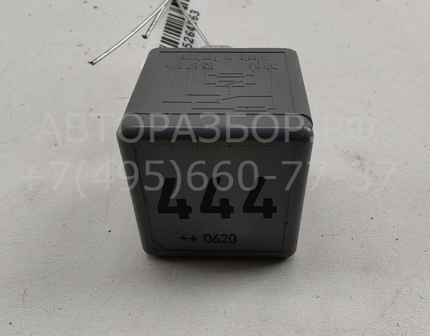 Реле втягивающее