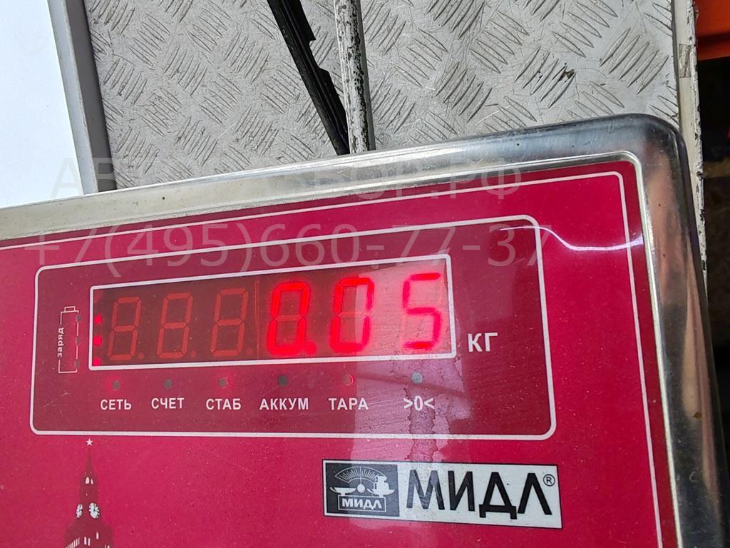 Реле втягивающее