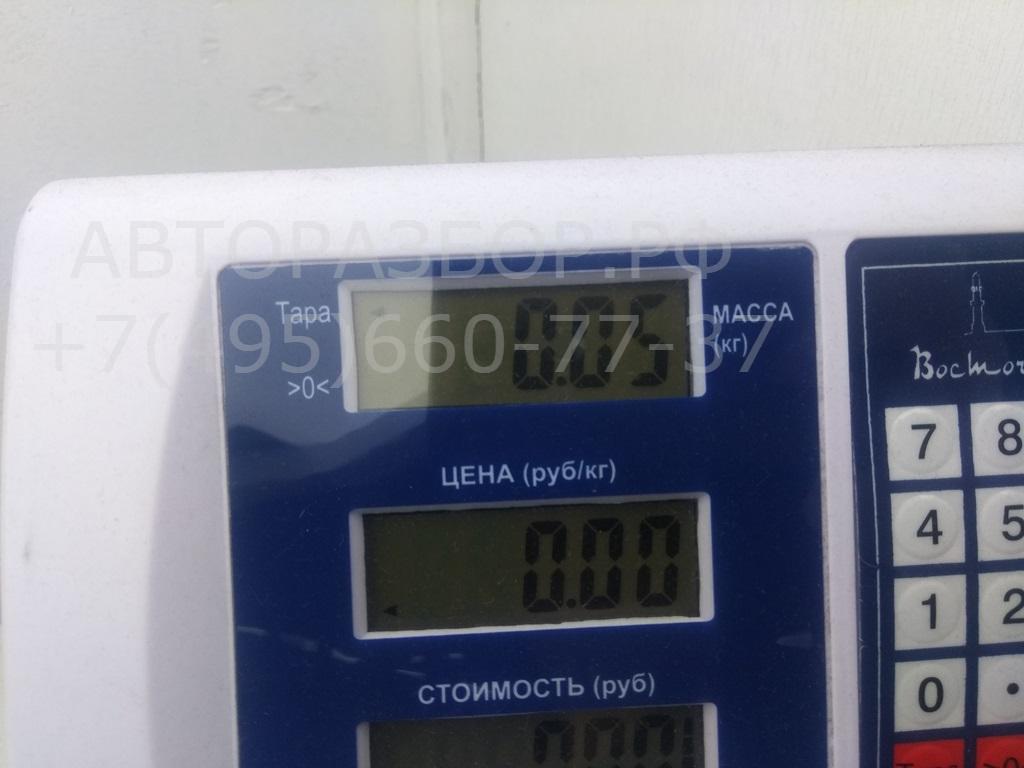 Датчик уровня в бачок омывателя