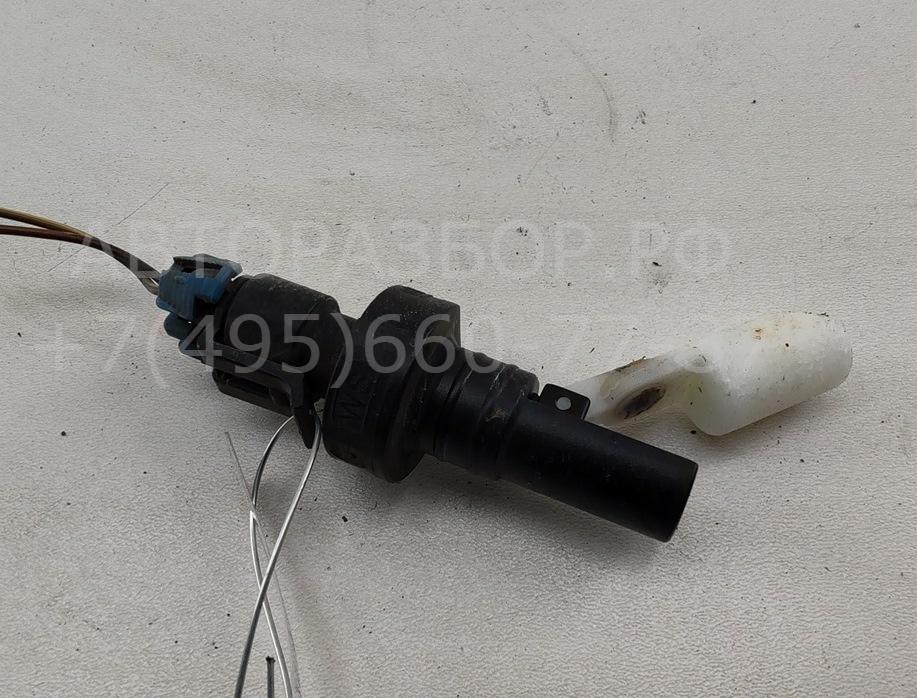 Датчик уровня в бачок омывателя