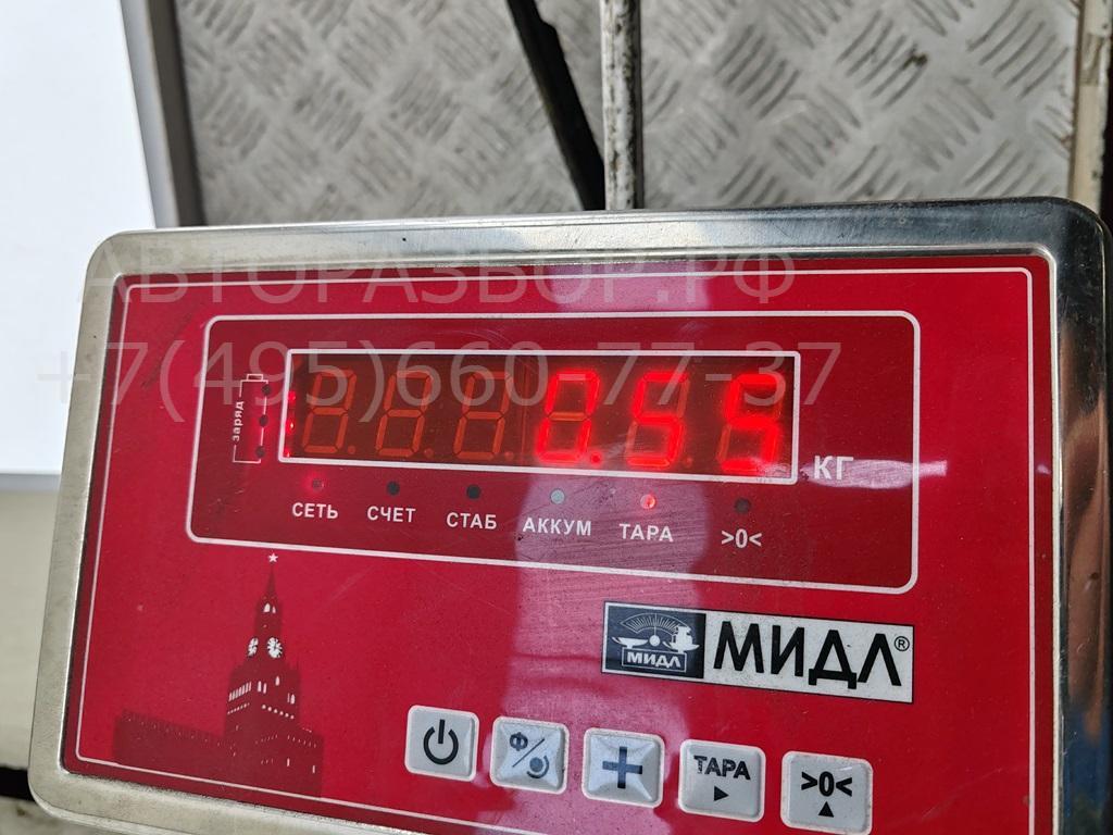 Трубка топливная