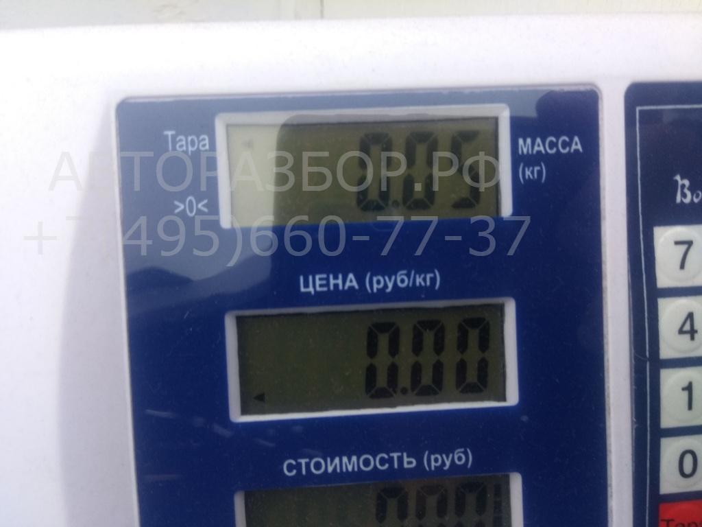 Датчик уровня топлива