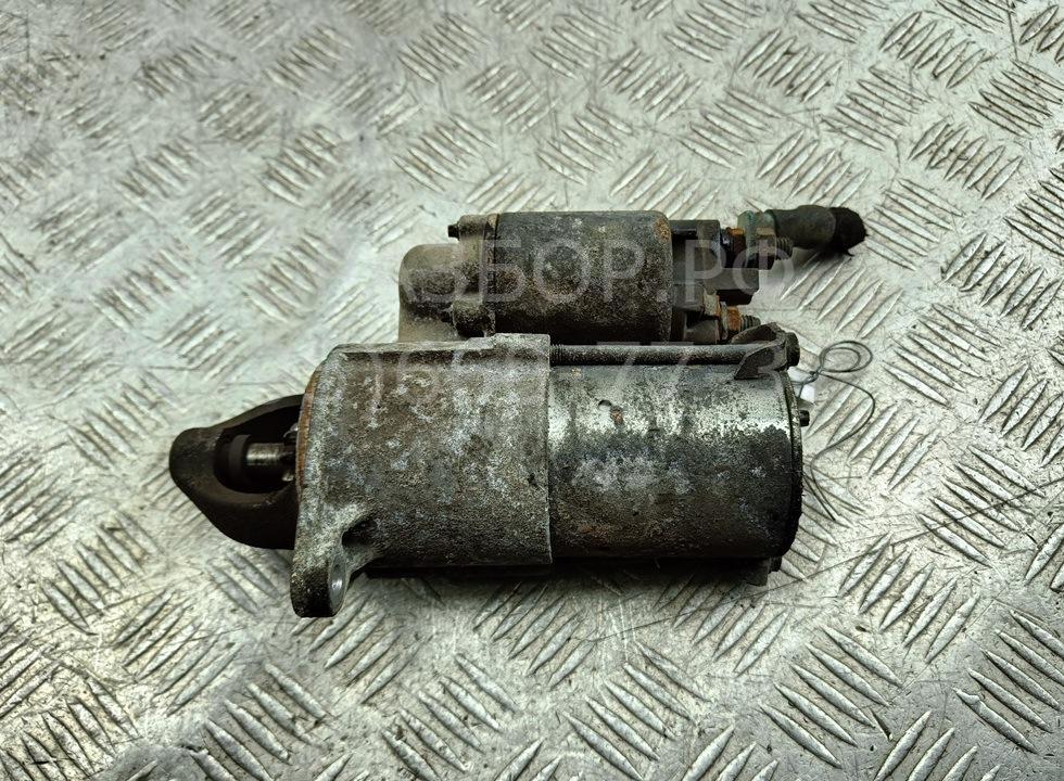 Стартер